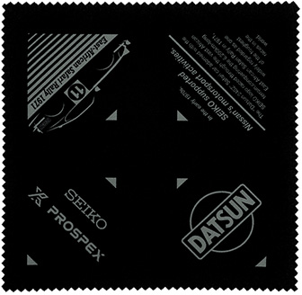 Seiko Prospex Datsun SPB517J1 - Image 3