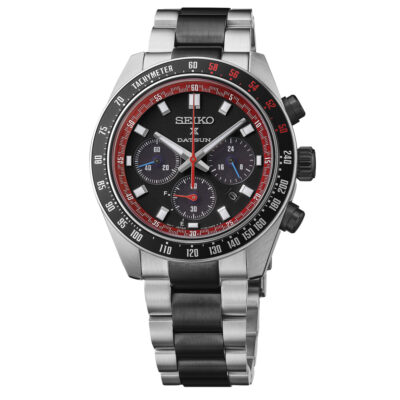Seiko Prospex Solar Datsun SSC957P1
